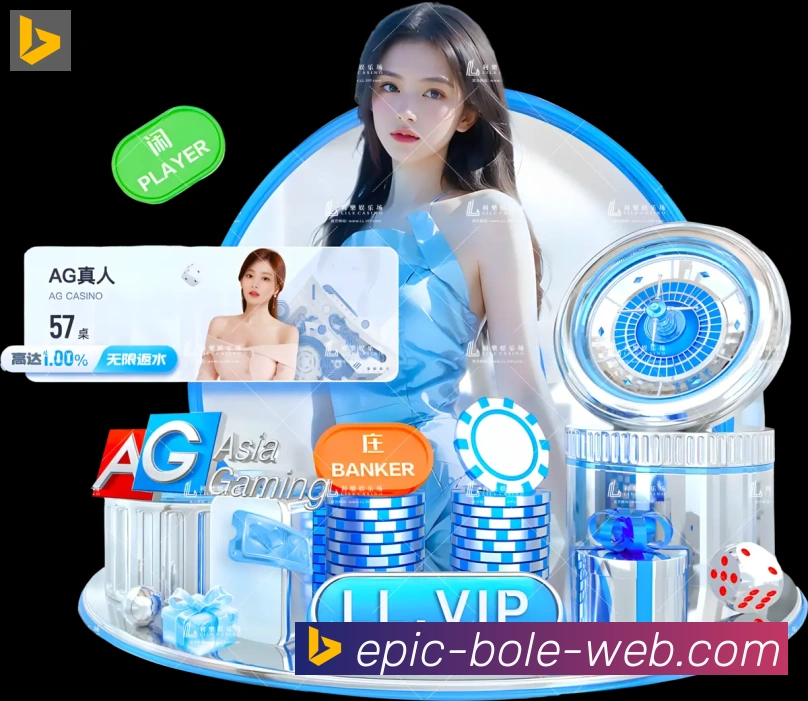 App 展示图
